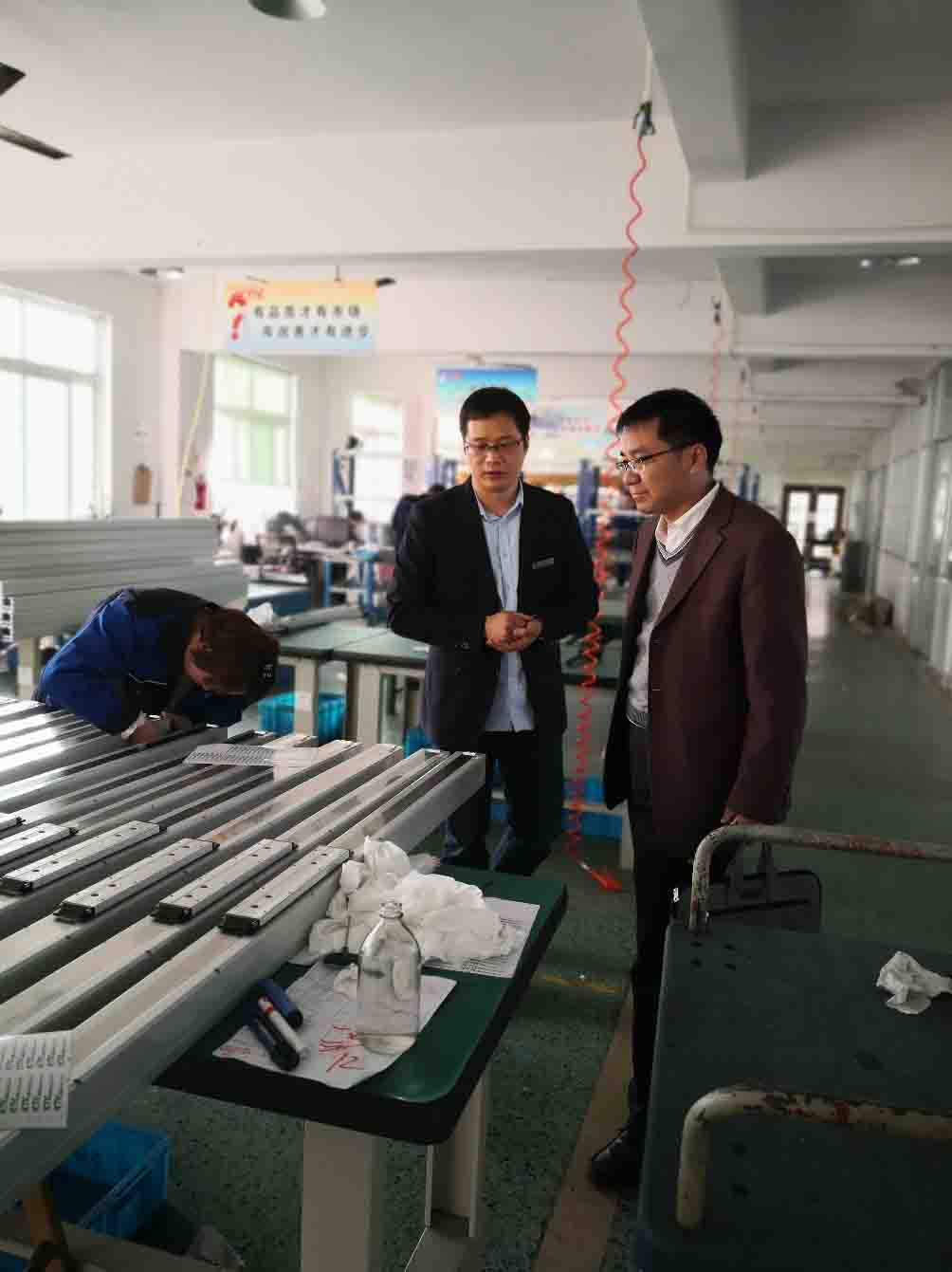 微信图片_20191207152239.jpg